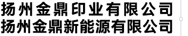 蘇州貝萊爾彈簧制造有限公司